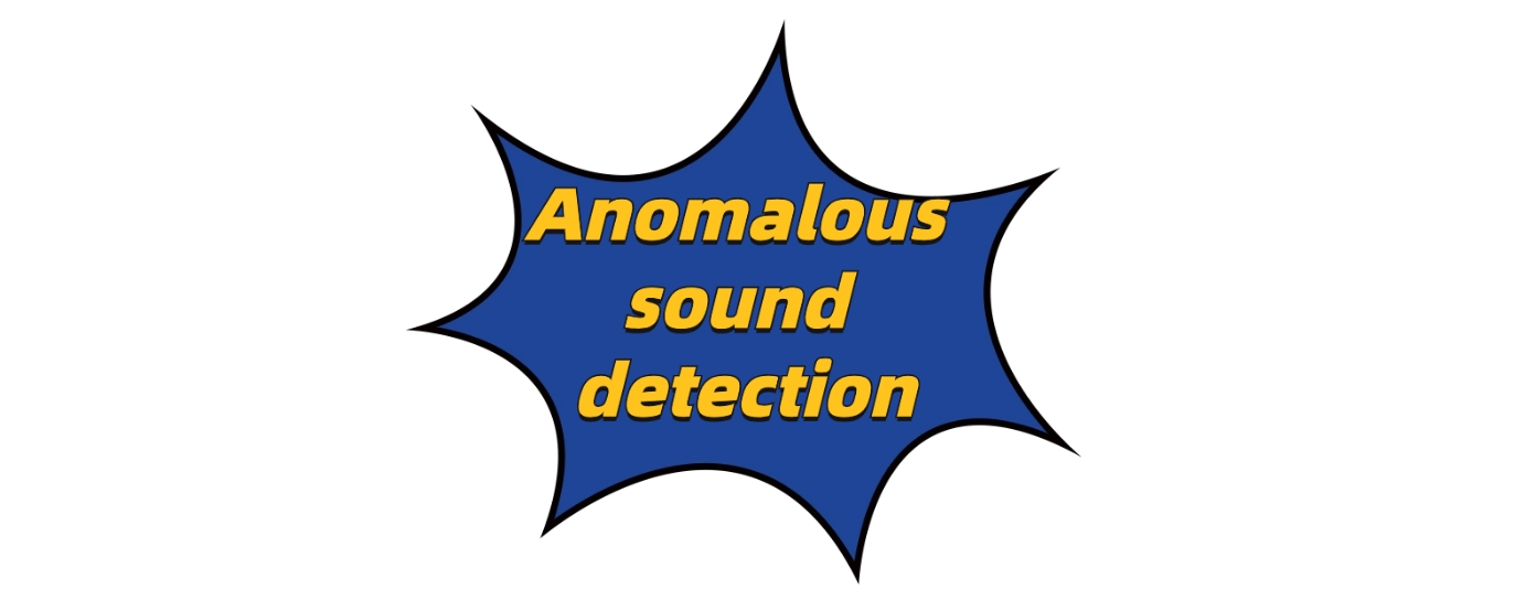 Anomalous-sound-detection.png