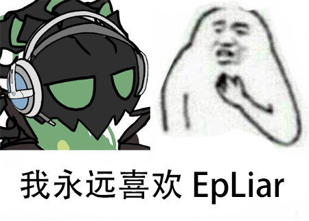 EpLiar.png