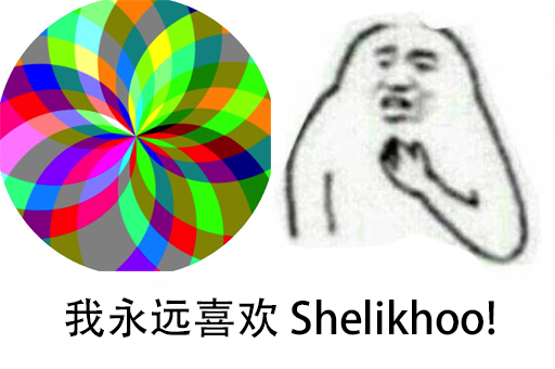 Shelikhoo.png