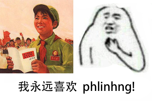 phlinhng.png