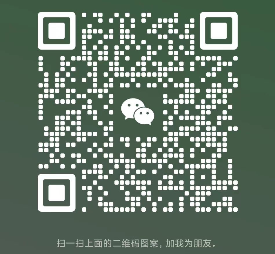 wechat.jpg