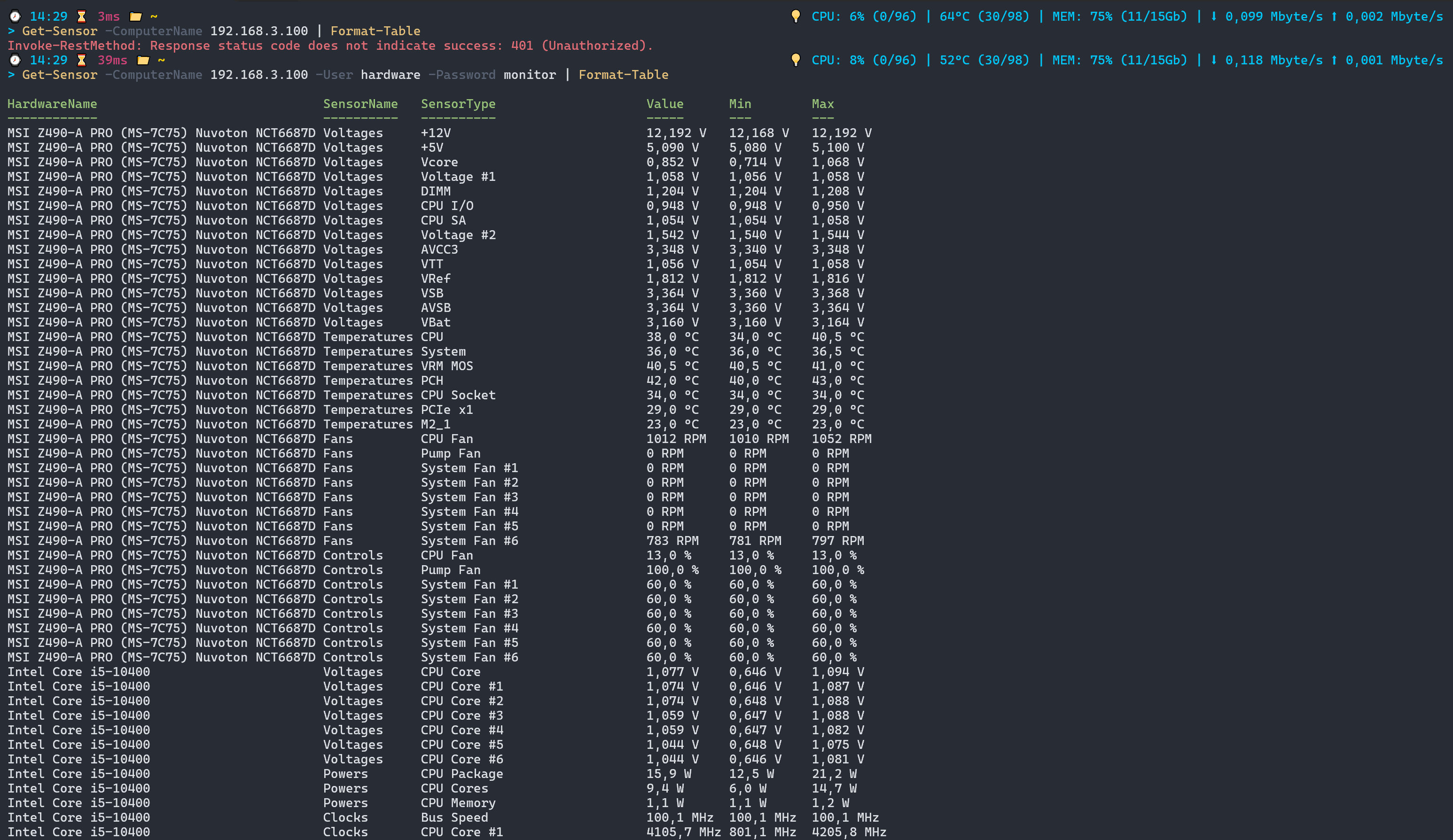 psinfluxdb-data.jpg