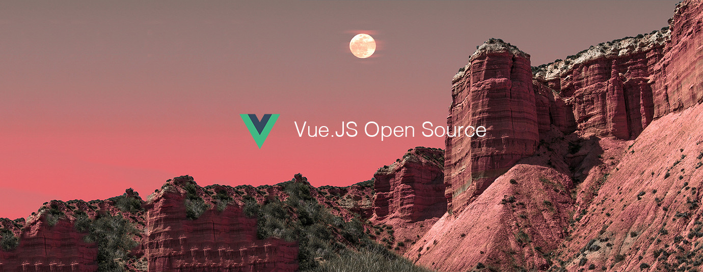 july-vue-opensource.jpg