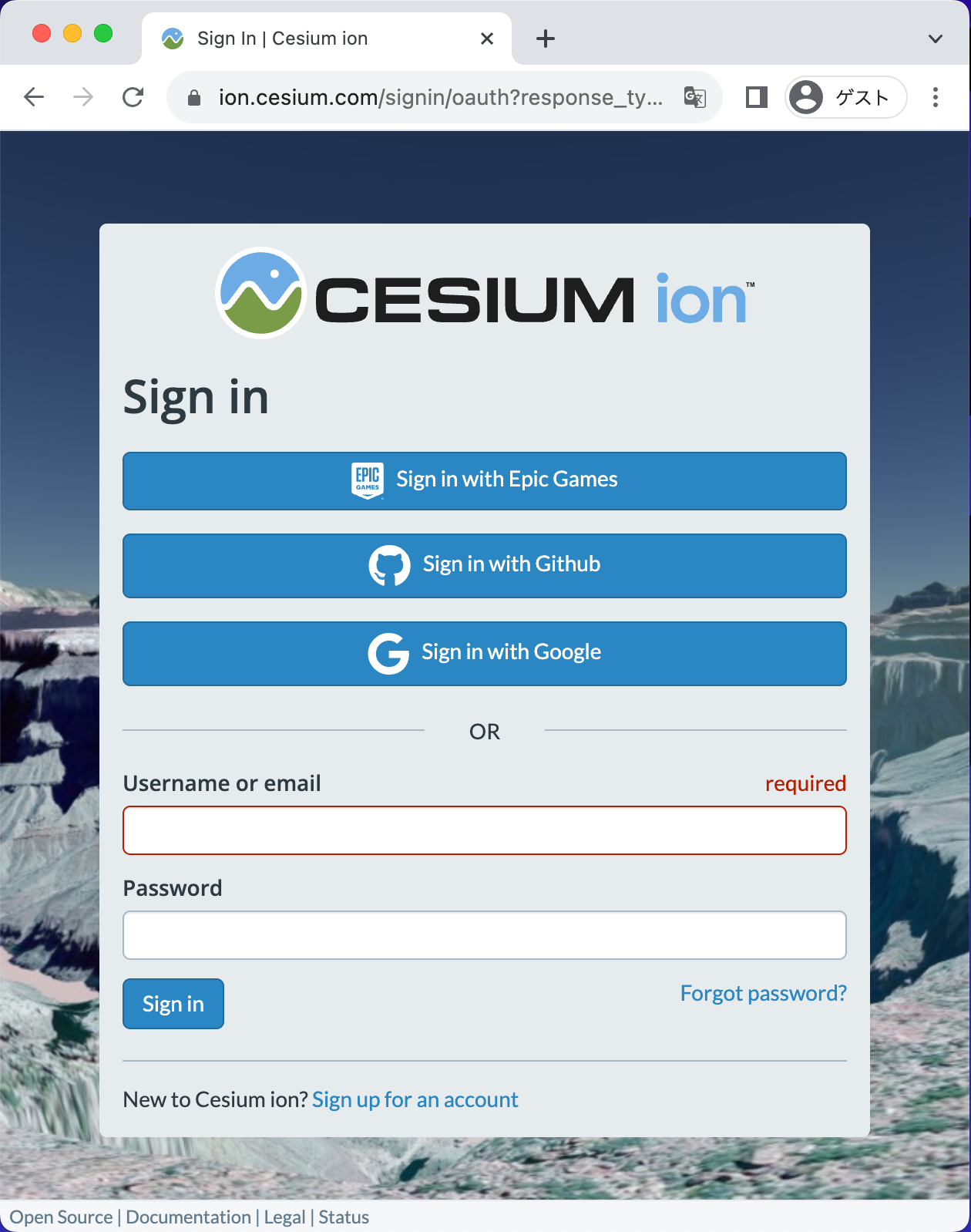 maps_cesimion_login.png