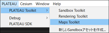 maps_ui_select_maps.png