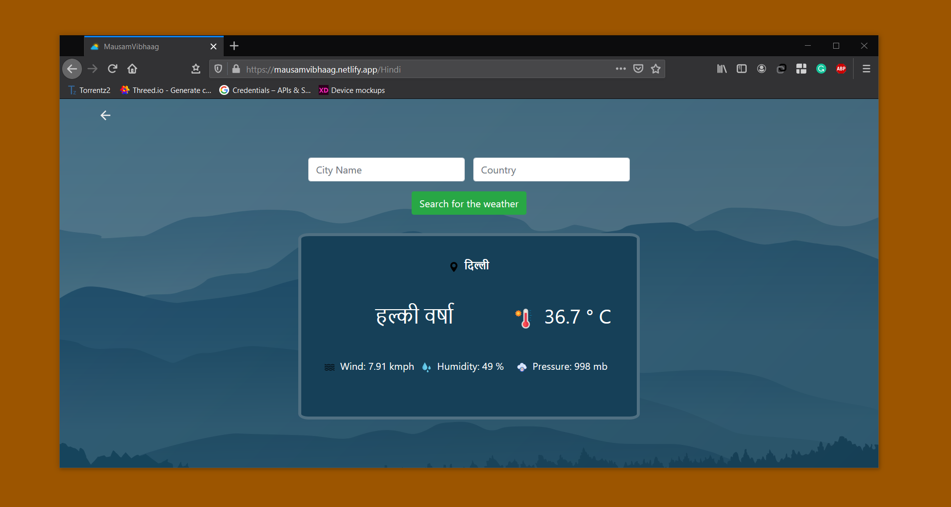 hindi_weather.png