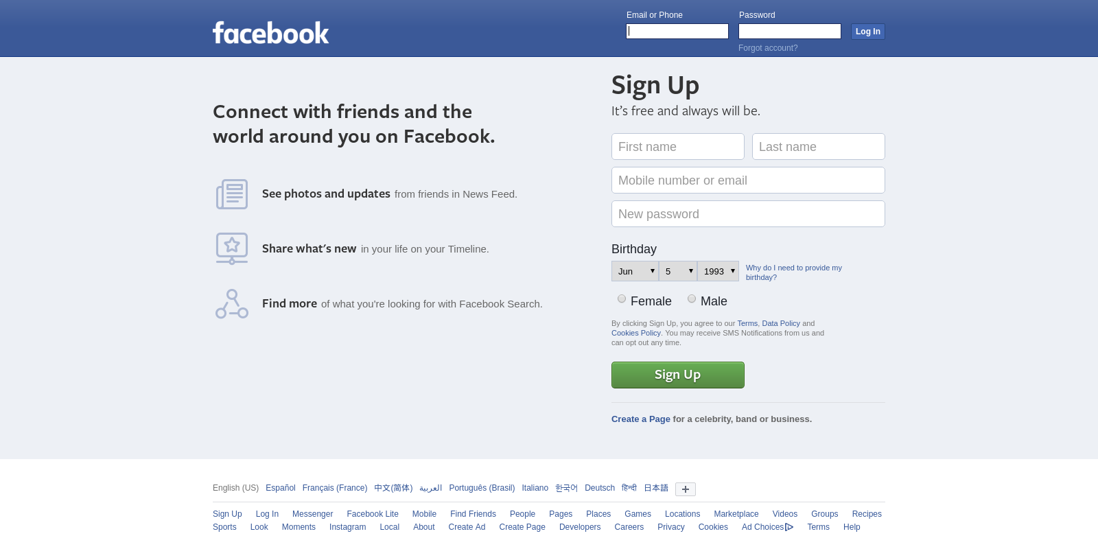 fb-signin.screen.png