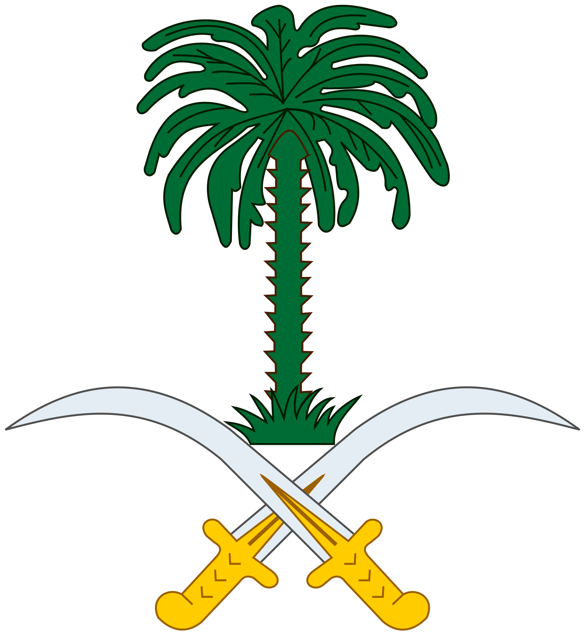 Emblem_of_Saudi_Arabia.png