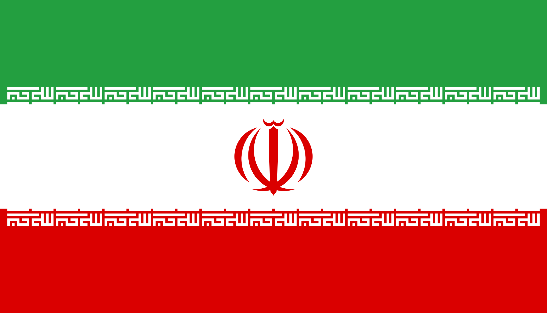 Flag_of_Iran.png