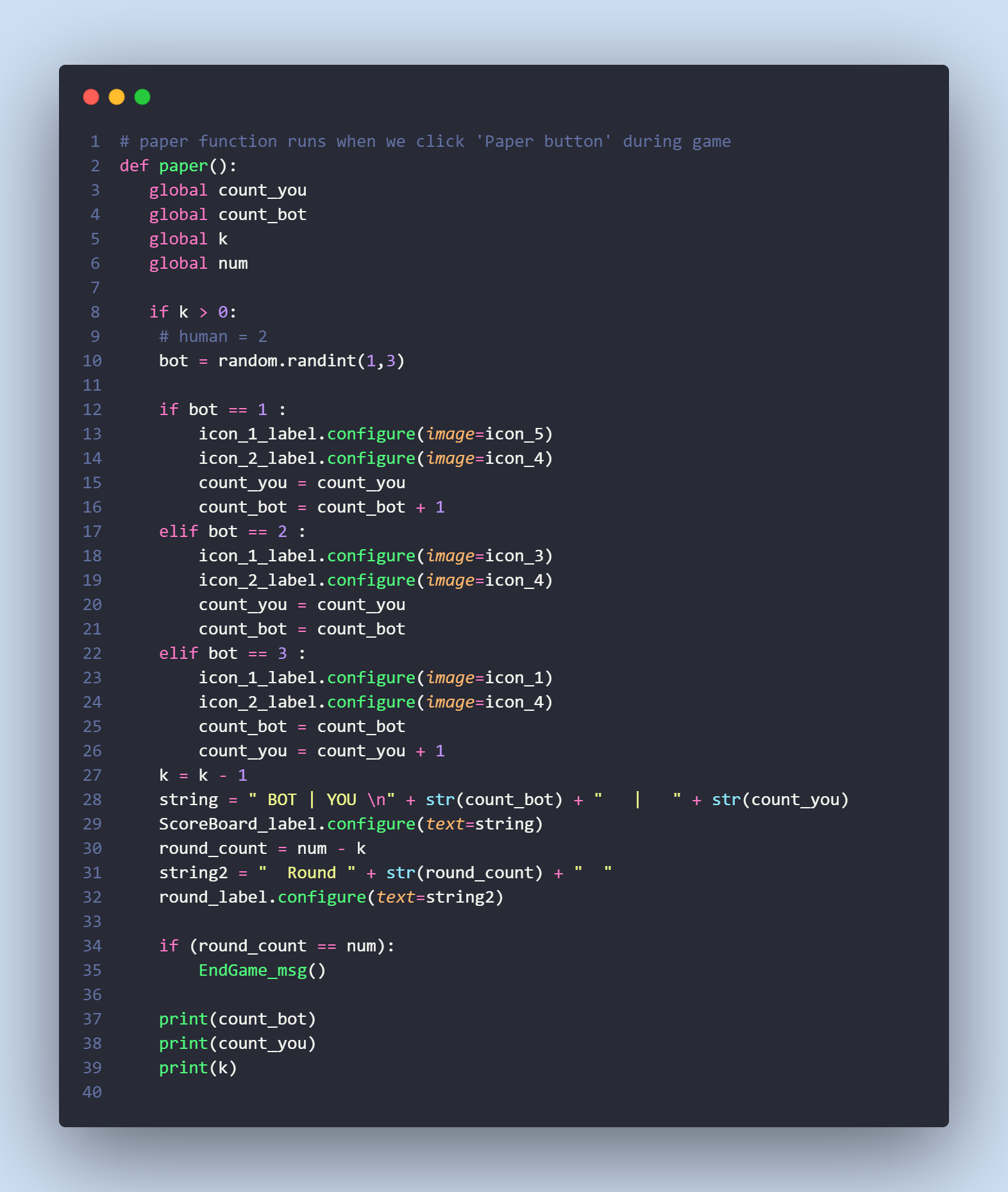 code-snapshot-PAPER.png