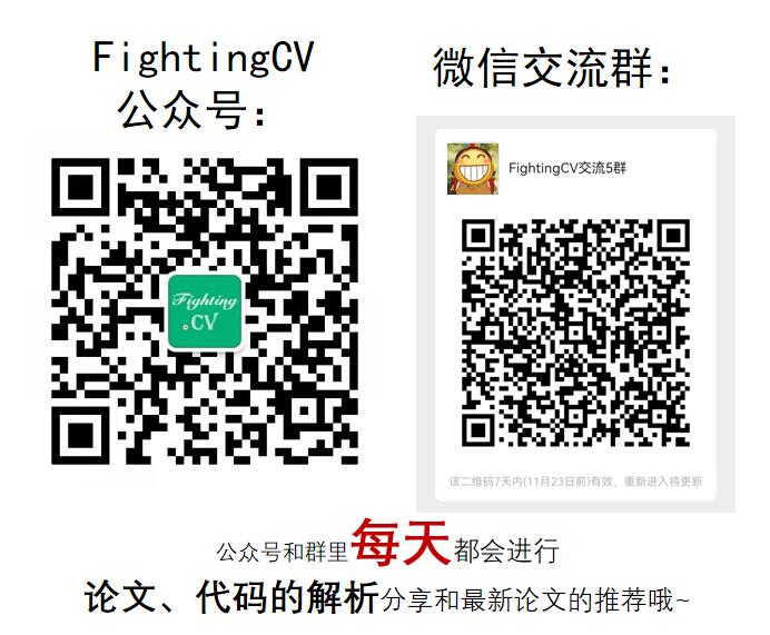 wechat.jpg