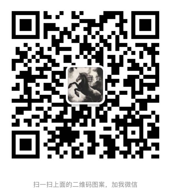 philip-wechat-qr.jpeg