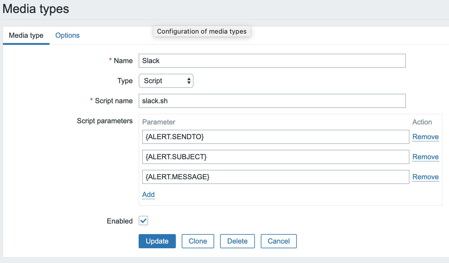 zabbix-media-type.png