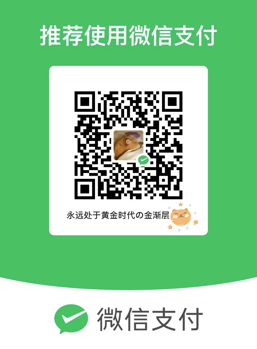 the-payment-qr-code-of-golden-british-shorthair-cat.jpg