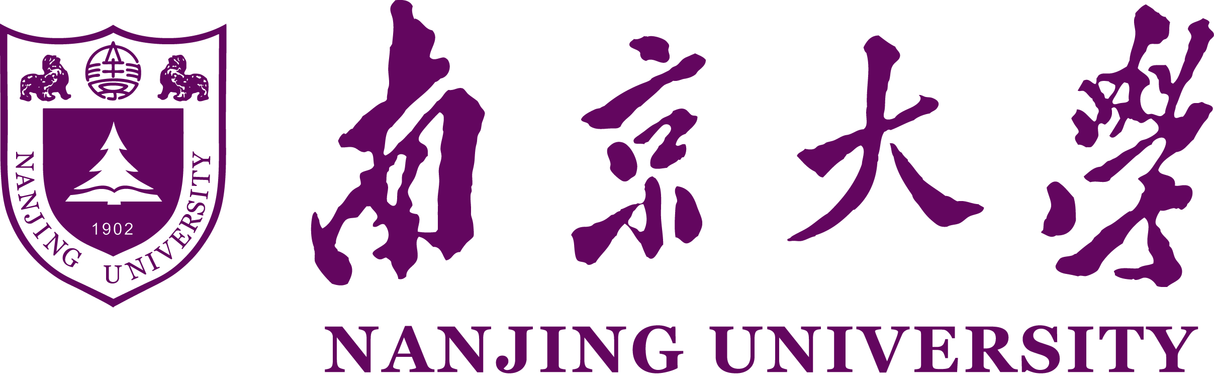 nju-logo.jpg