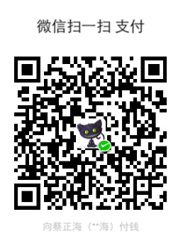 wechat-pay.png