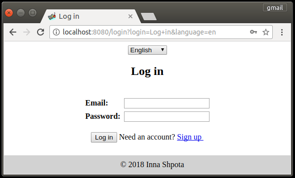 reader-login-page.png