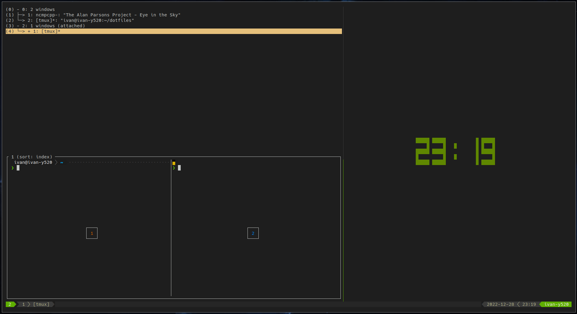 tmux.png