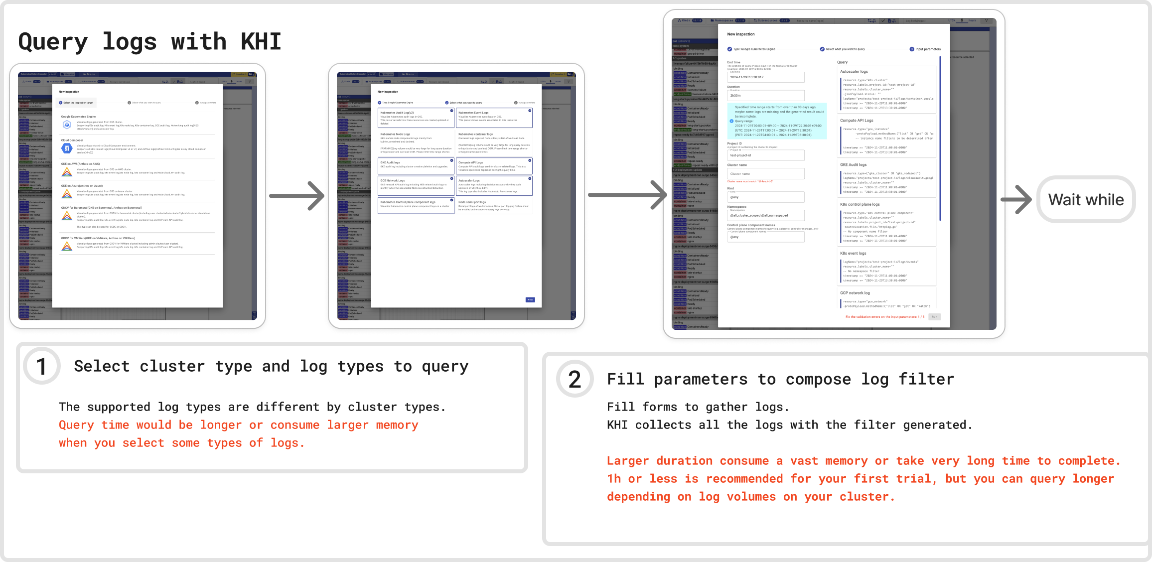 guide-query.png