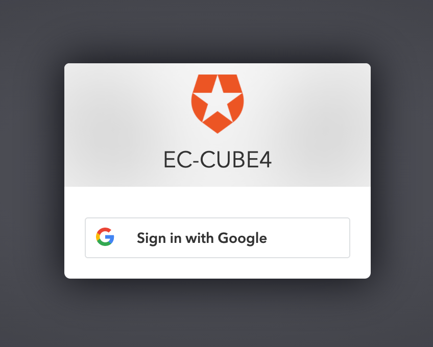 auth0-login-page.png