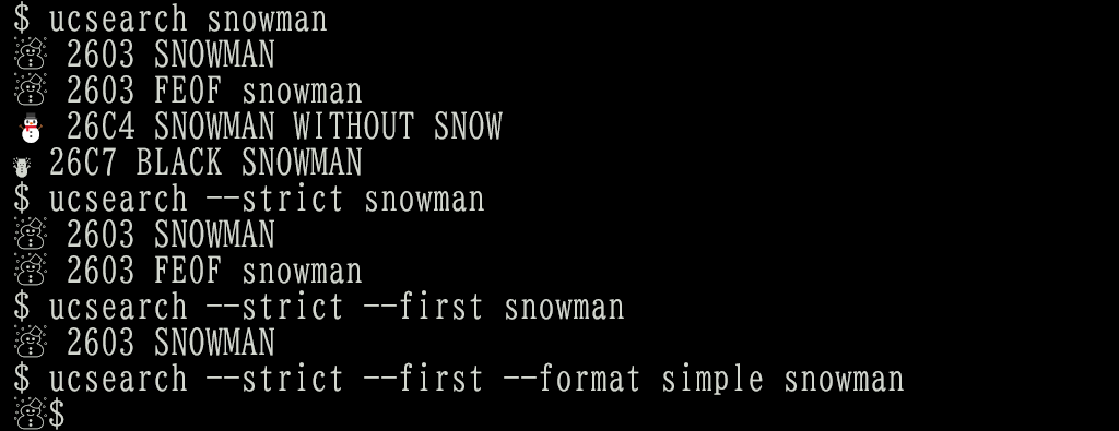 ucsearch-snowman-first.png