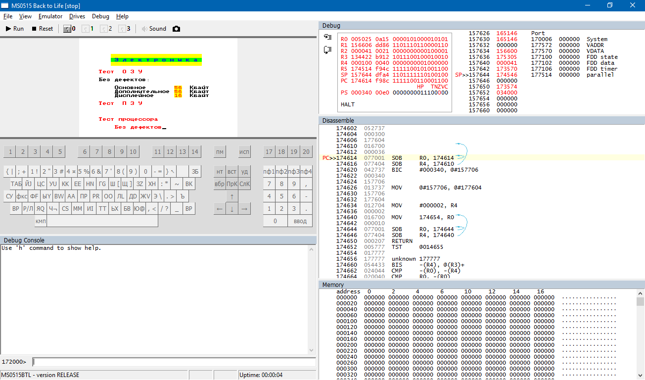 MS0515BTL-debugger.png