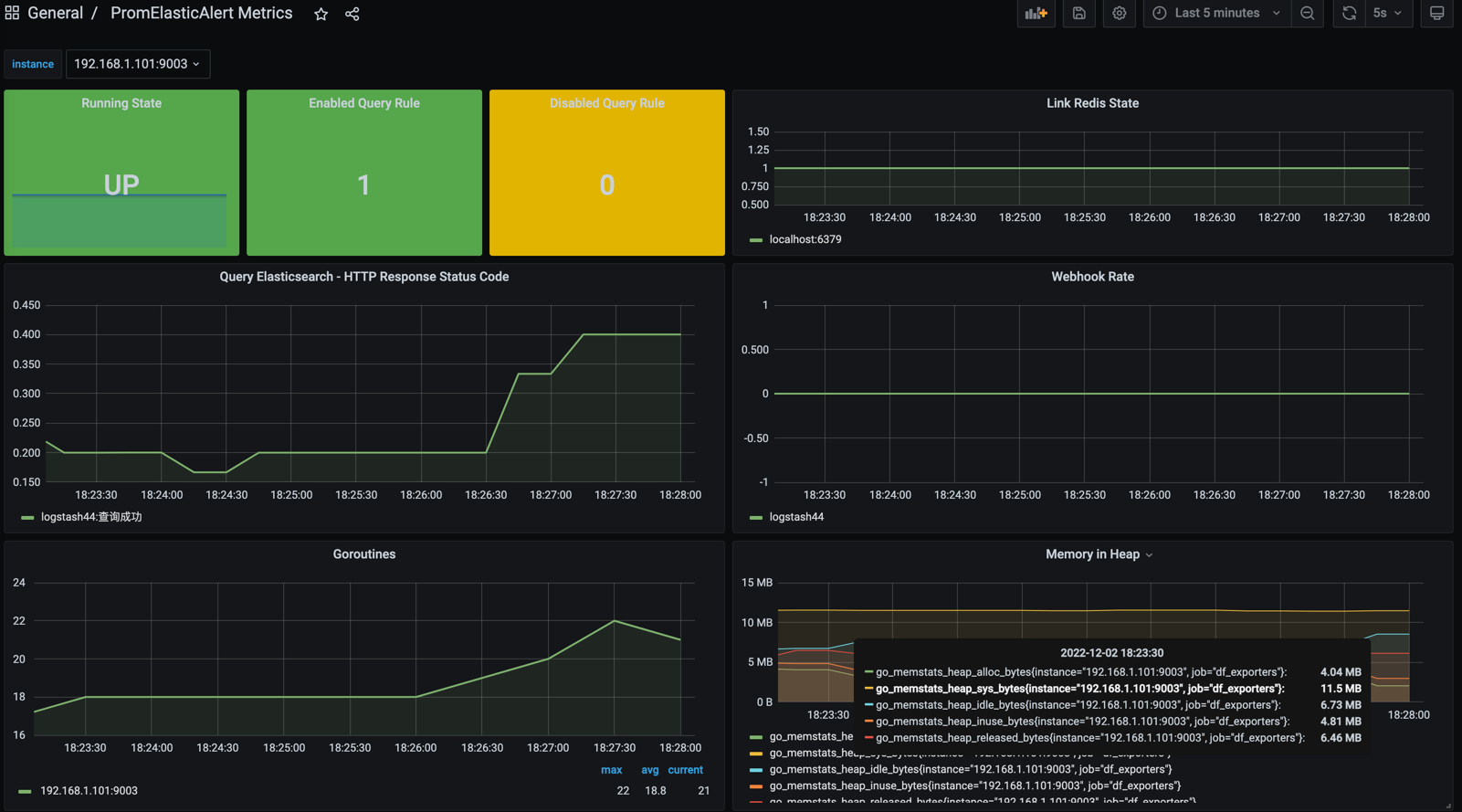 grafana.png