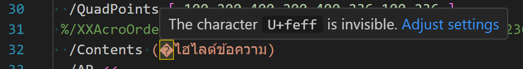 VSCode-UnicodeBOM.png