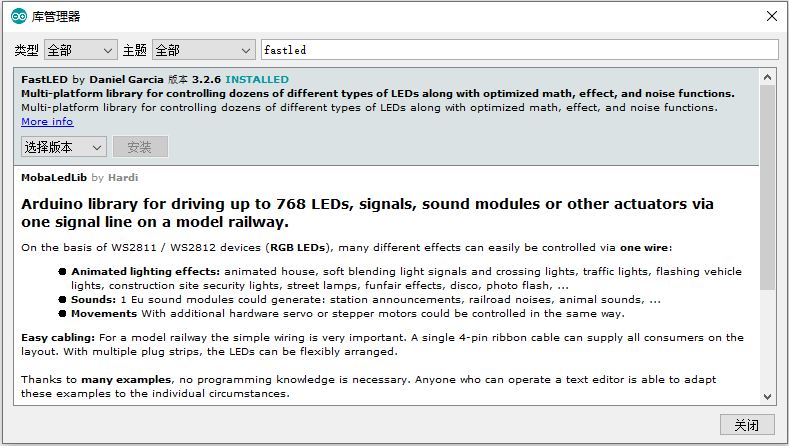 arduino-fastled.JPG