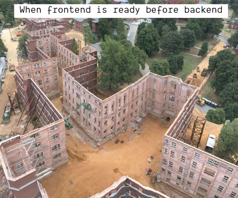 frontend-before-backend.jpg