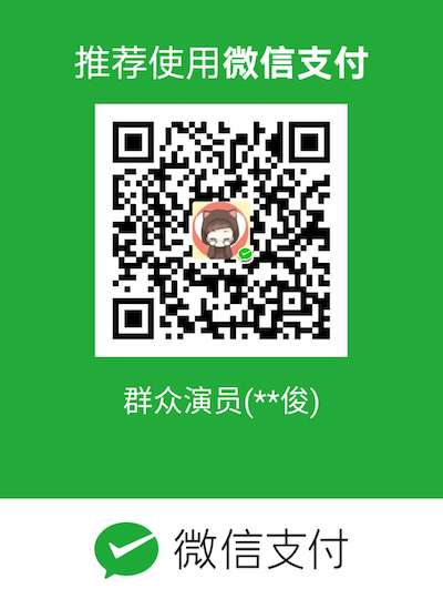 WeChatPay.jpeg