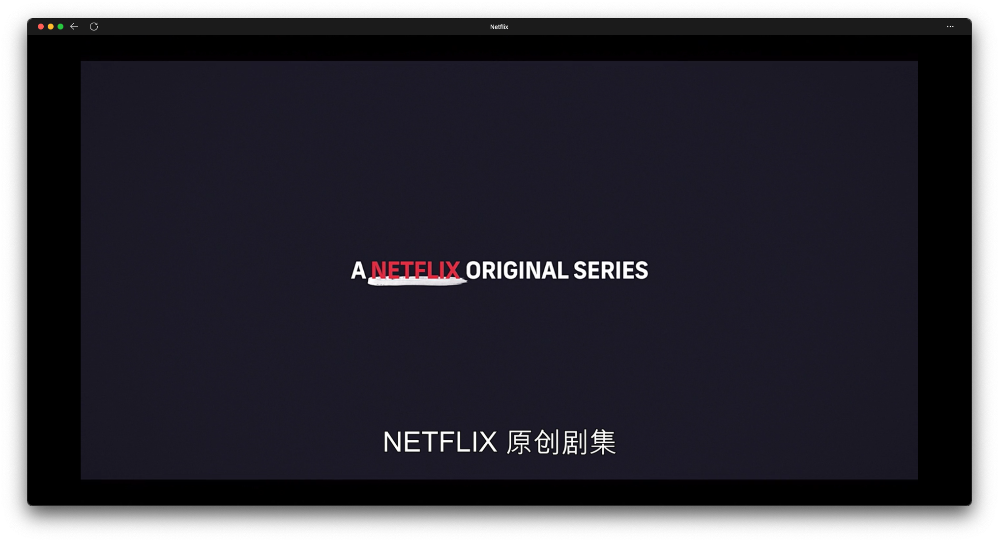 Netflix.png