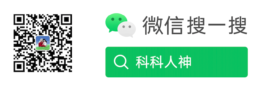 wechat.png