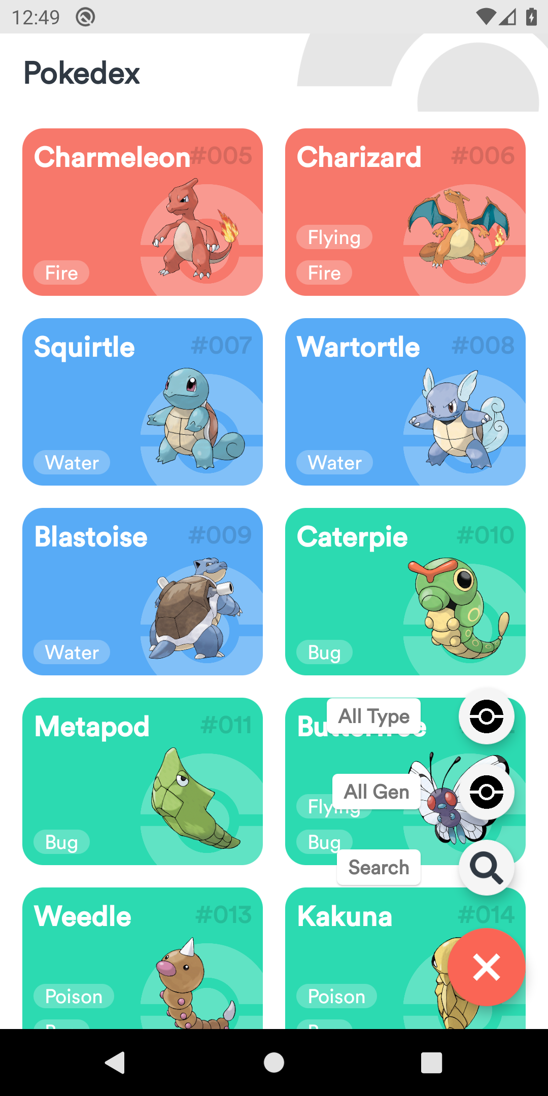 pokedex-fab.png