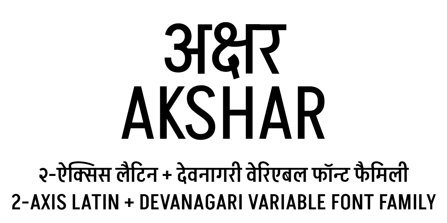 Akshar Intro.jpg