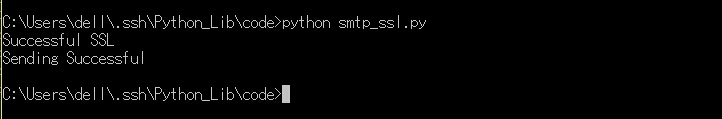 smtp_ssl.jpg