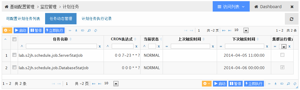 ui-schedule