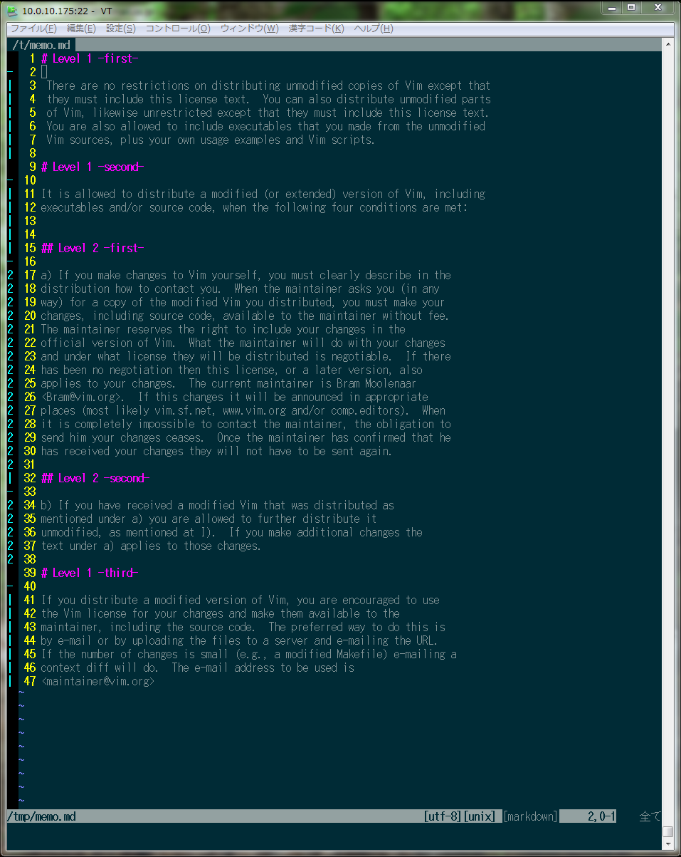 img/vim-markdown3.png