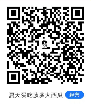 alipay.png