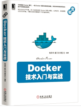 docker_primer.png